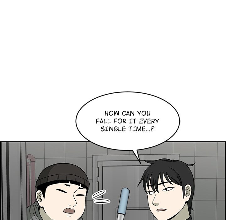 Detainment Zone Between 5 and 6 - episode 1 - 124