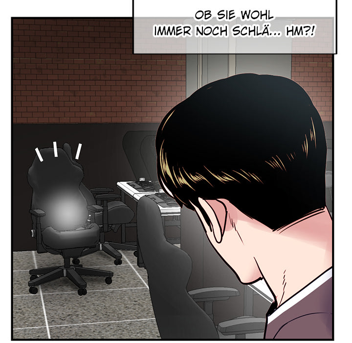 Midnight PC Café - episode 1 - 76