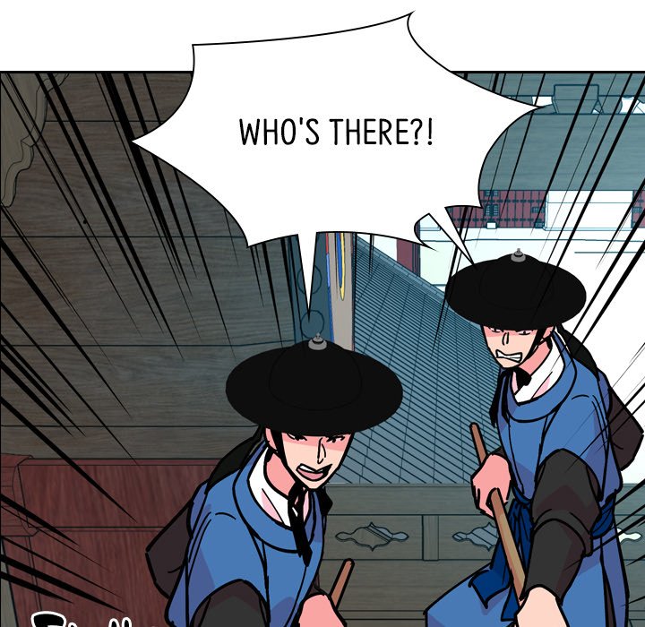 The Princess's Guard - episode 66 - 110