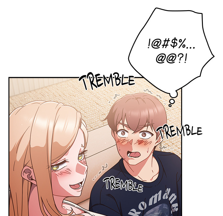 Honey Sweet Part-Time Job - episode 6 - 100