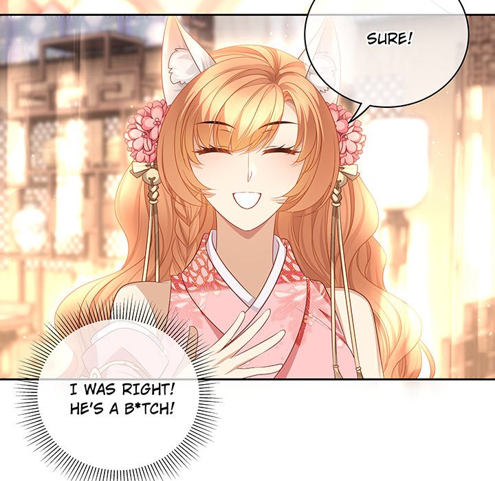 MASTER AND SEVEN LOVERS - episode 80 - 41