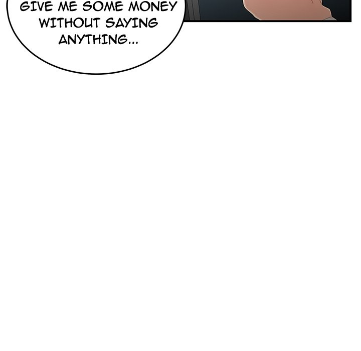The Repeat Student - episode 5 - 116