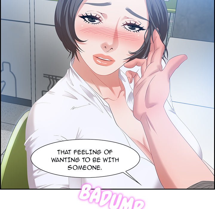 Tasty Chat: 0km - episode 9 - 41