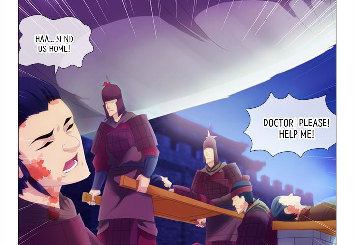 The Monkey King's Tale - episode 68 - 1