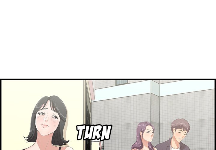 Something New - episode 45 - 0