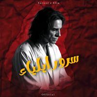 TikTok Account - https://p16-sg.tiktokcdn.com/tos-alisg-avt-0068/691a204e3a77cbcfc1bec8dacb52c034~tplv-tiktokx-cropcenter:200:200.jpeg