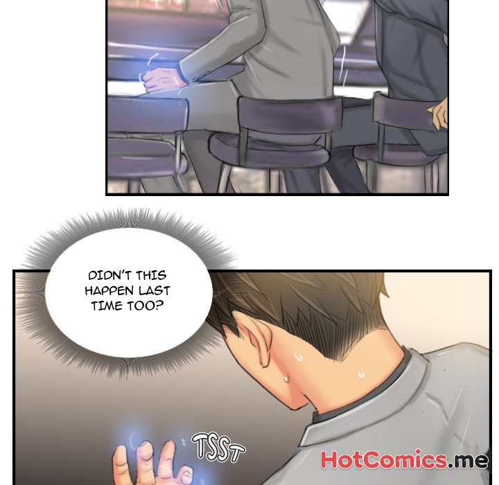 New Face - episode 24 - 65