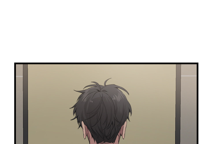 The Spring Scent of the Sea - episode 60 - 1