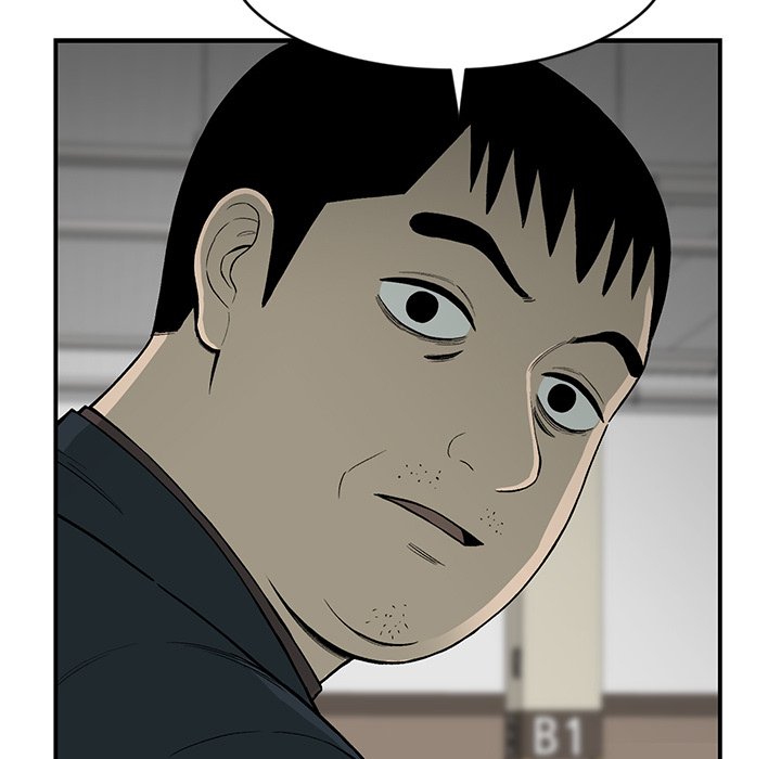 Detainment Zone Between 5 and 6 - episode 1 - 190