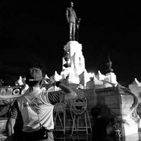 สรรเสริญพระจักรี