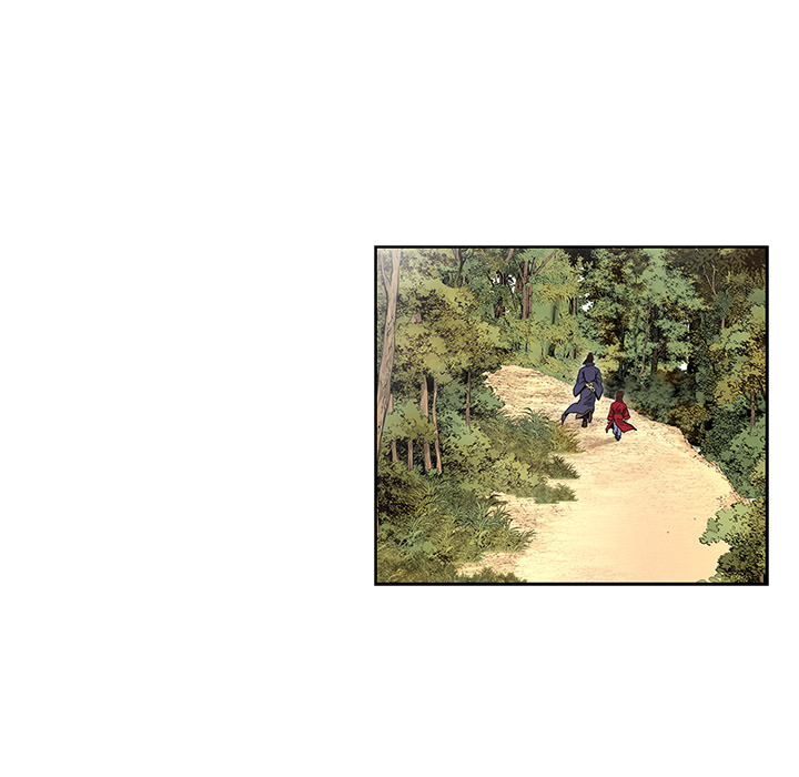 The Tale of The Hyungsan Sect - episode 1 - 35