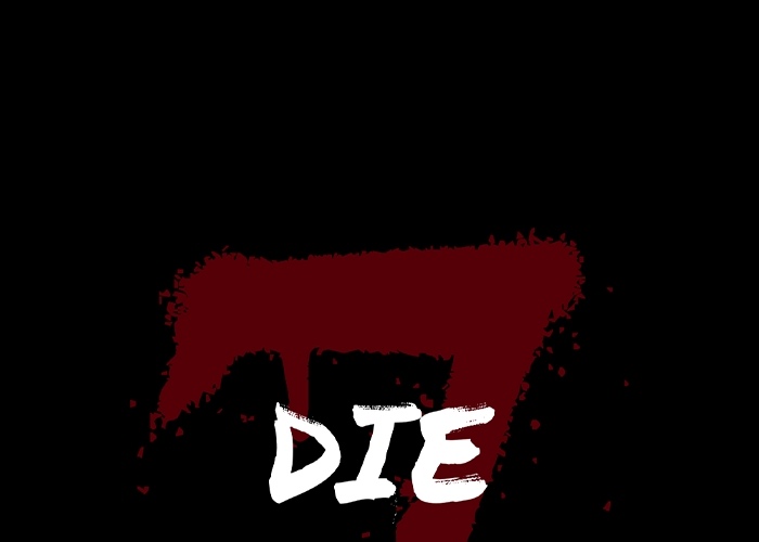 Die V Squad - episode 44 - 0
