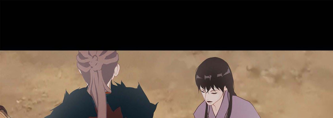 The Palace of Bardo - episode 25 - 124