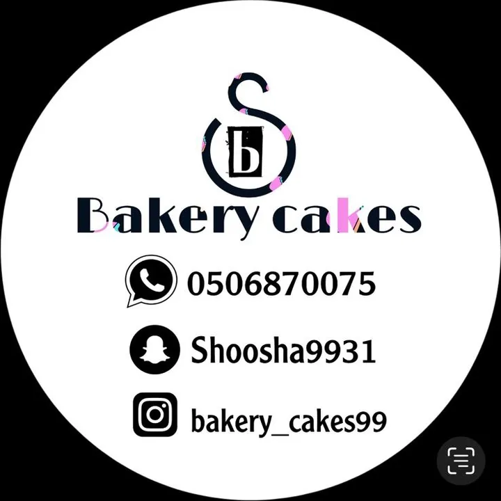 bakery_cakes99