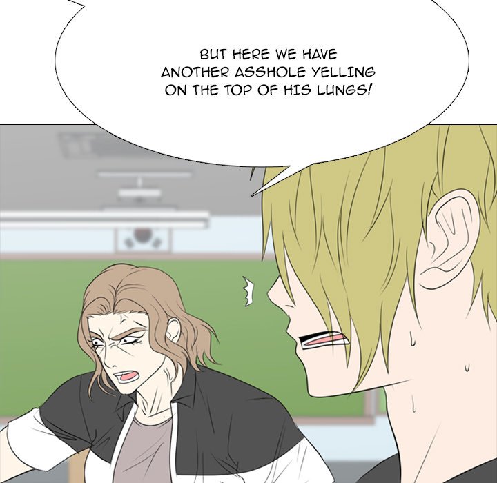 Taekwon High - episode 16 - 77