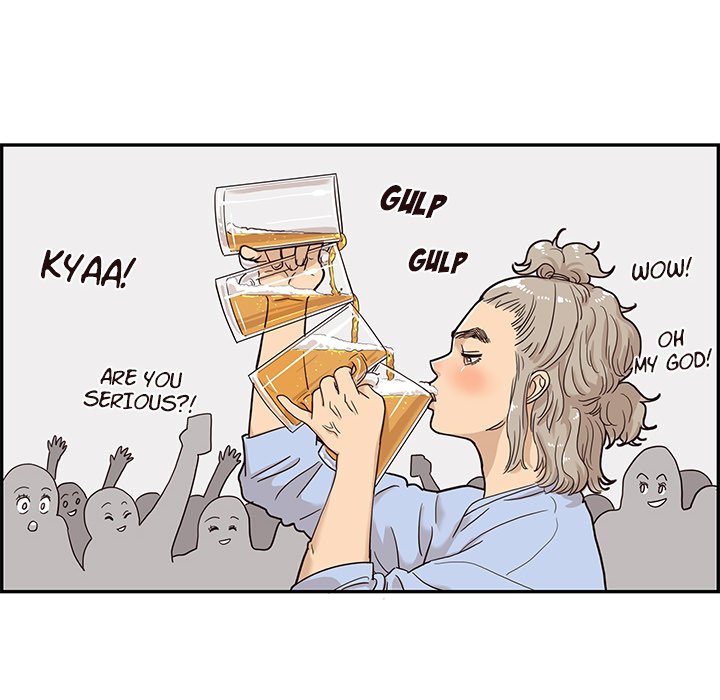 His Women's University - episode 25 - 85