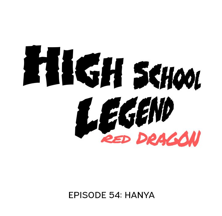 High School Legend : Red Dragon - episode 54 - 10