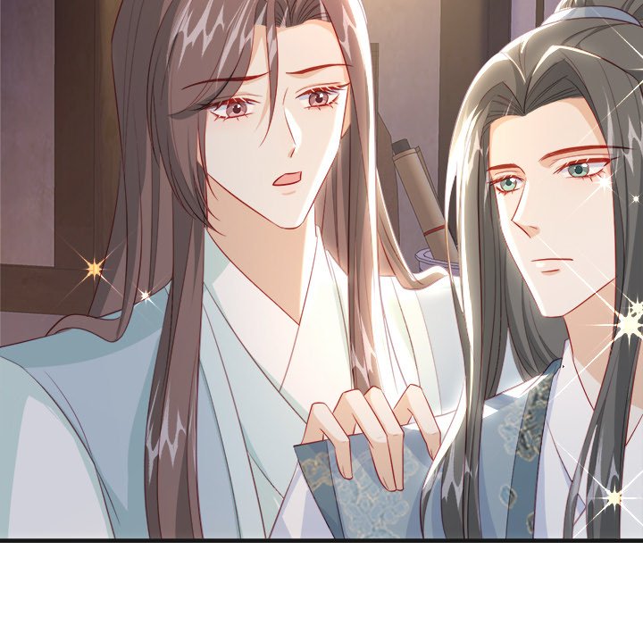 The Emperor's Choice - episode 43 - 54