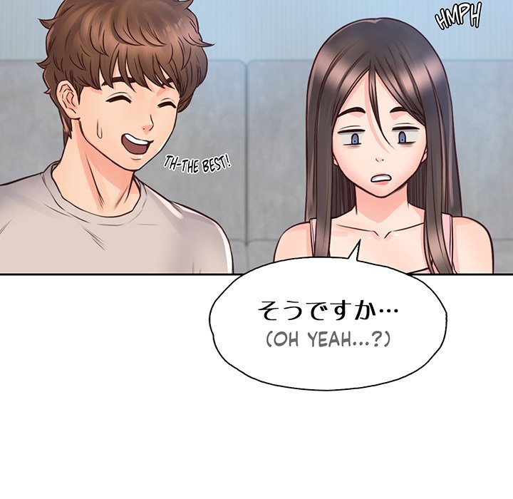 Osaka - episode 25 - 49