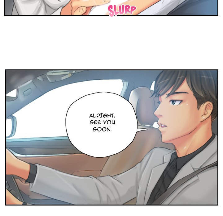 New Face - episode 21 - 71