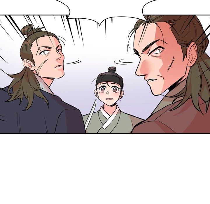 The Princess's Guard - episode 39 - 52