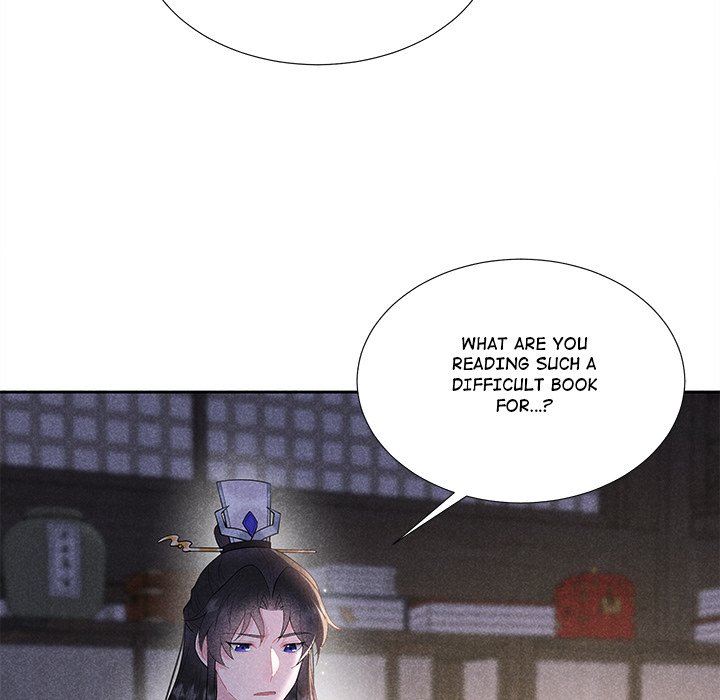 King of Lavitan - episode 46 - 95
