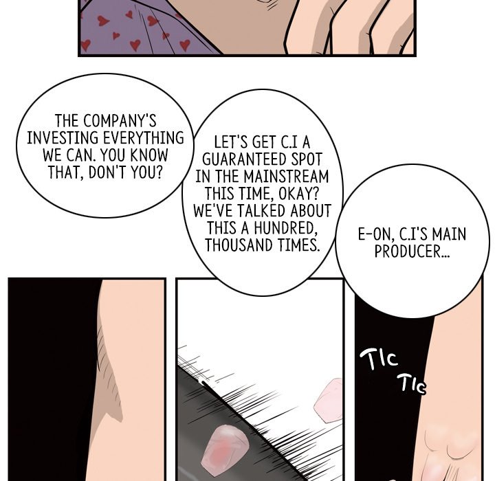 Eorin - episode 1 - 39