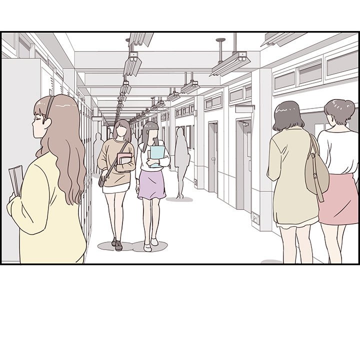 His Women's University - episode 57 - 16