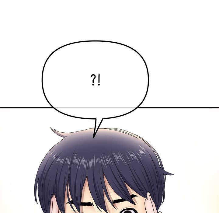 My First and Last - episode 3 - 37