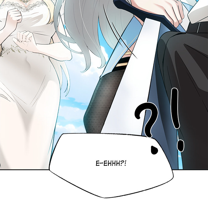 Draco-Knight Commander - UNCENSORED - episode 1 - 108