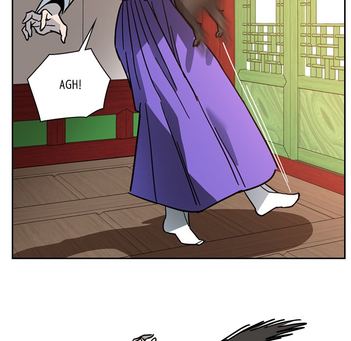 The Princess's Guard - episode 62 - 53