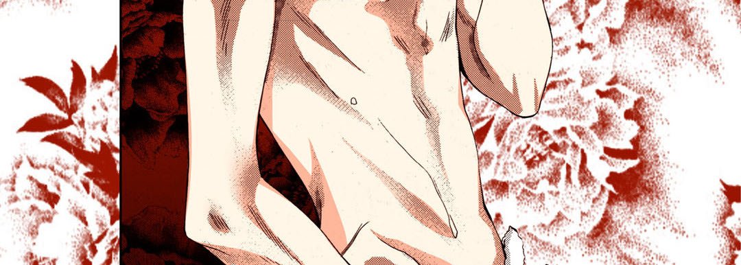 Totally Captivated Side Stories - episode 13 - 106