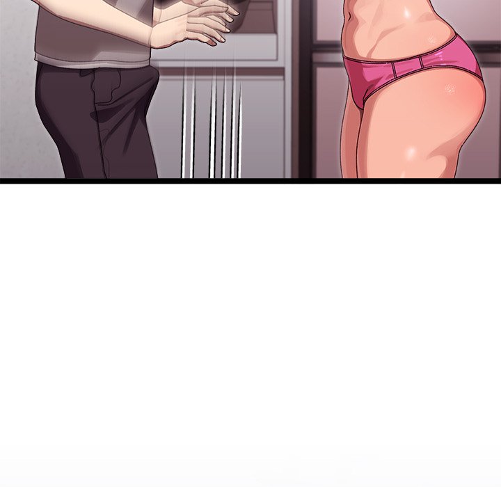 From Weakling to Nemesis - episode 3 - 150