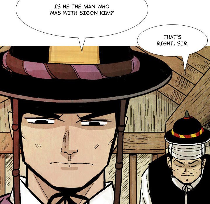 The Sword Clan - episode 14 - 87