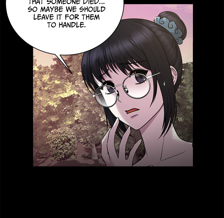 Demon Cat - episode 7 - 46