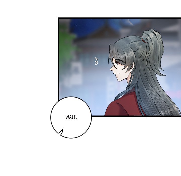 My Sirius Star - episode 21 - 12