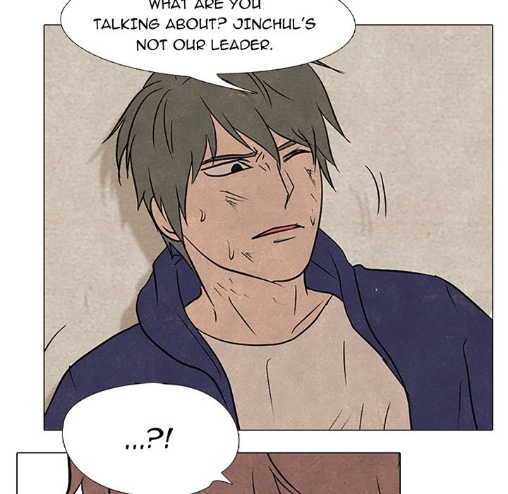 High School Devil - episode 92 - 4