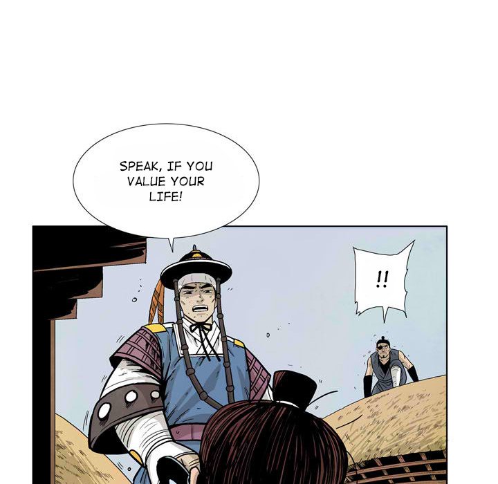 The Sword Clan - episode 29 - 107
