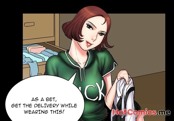 My Wife's Partner - episode Prologue - 0