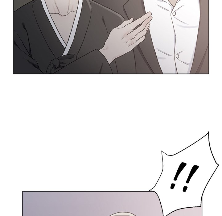 Old Friend - episode 2 - 36