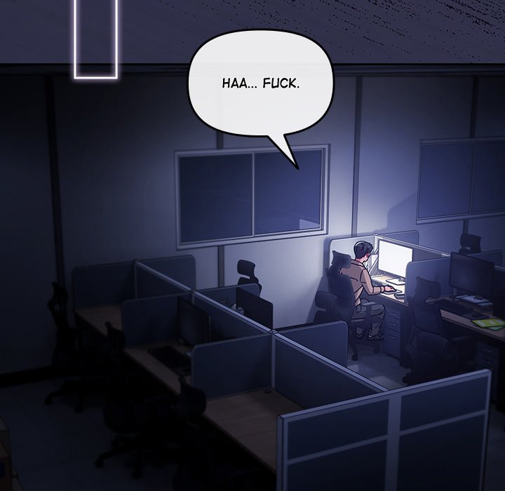 But I Love You - episode 1 - 154