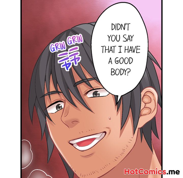 Lusting After Your Muscles - episode 7 - 40