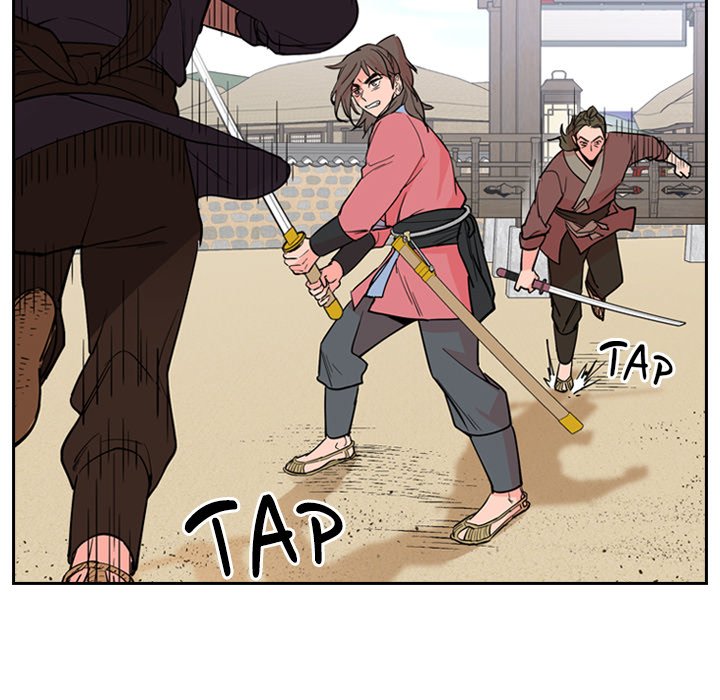 The Princess's Guard - episode 38 - 56