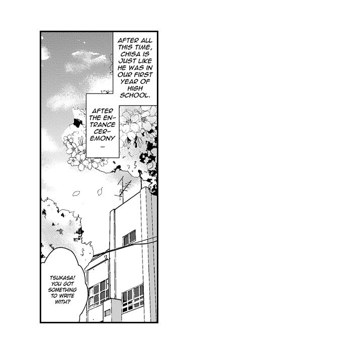 Wish of God - episode 7 - 13