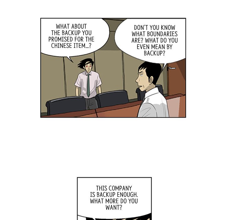 Misaeng: Incomplete Life - episode 50 - 62