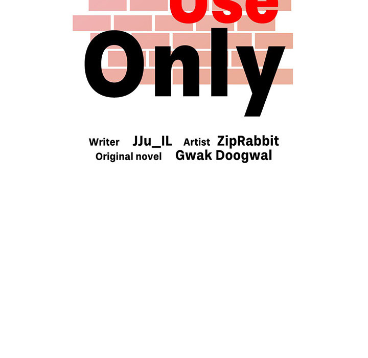 Site Use Only - episode 6 - 70