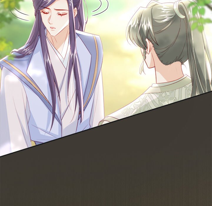 The Emperor's Choice - episode 38 - 94