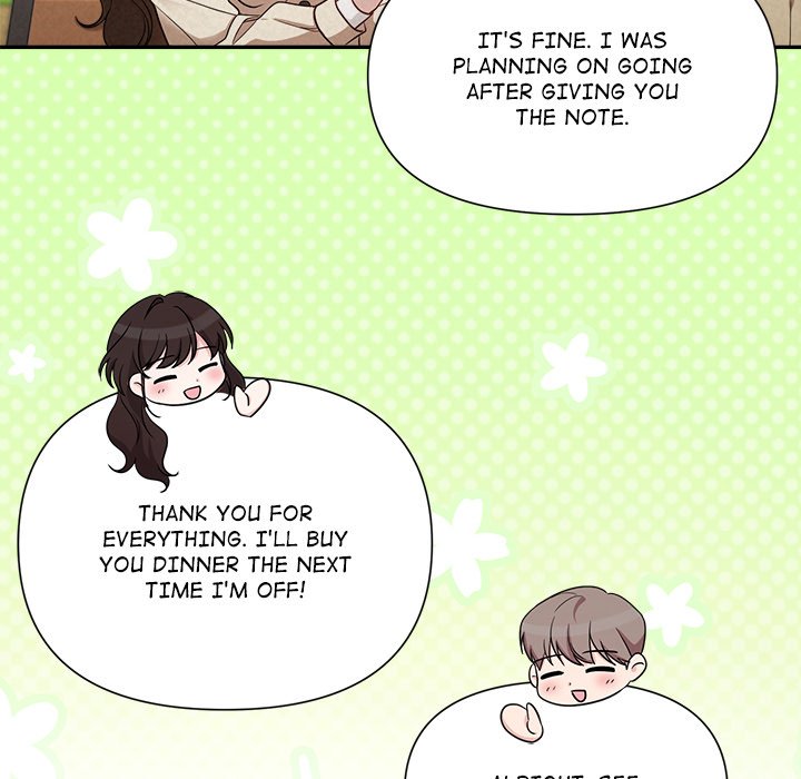 Suffocating Night - episode 1 - 102
