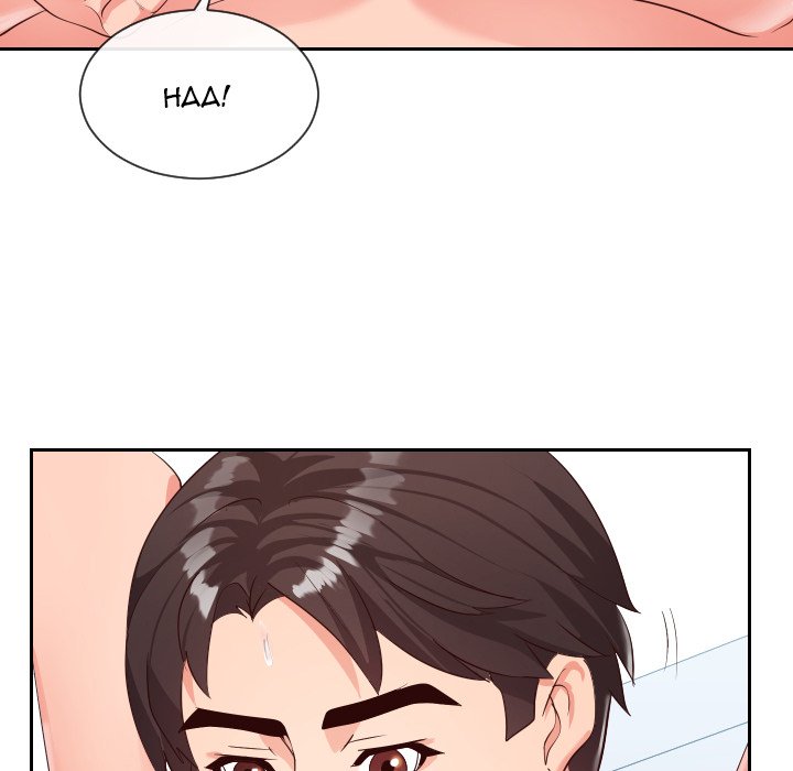 Inexperienced - episode 31 - 46
