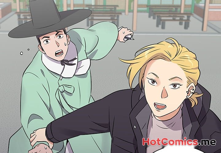 Cheonghak-dong Project - episode 4 - 1